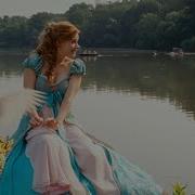 Песня Жизель Из Фильма Зачарованная