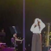 Дина Гарипова У Той Черты