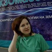 Ну Какие Секрет Красоты Генетика