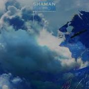 Shaman Улетай Ivan Shell Remix