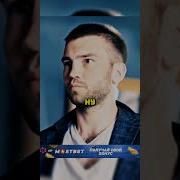 Думали Что Он Бедный Он Оказался Богачом