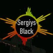 Nlo Звездолет Sergiys Black Remix