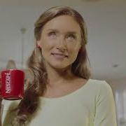Украинская Реклама Nescafe Classic