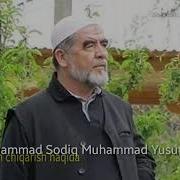 2 Jin Chiqarish Haqida Shayx Muhammad Sodiq Muhammad Yusuf