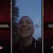 Пиэм В Гостях Deep Ex Sense Что Было И Что Будет
