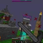 Лучший Чит На Майнкрафт Minecraft Получил Бан На Сервере За Читы Skywars Навсегда