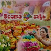 Ramadevi Entikala Devuniki