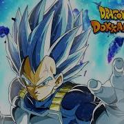 Dragon Ball Z Dokkan Battle Int Lr Super Saiyan Blue Evolution Vegeta Ost