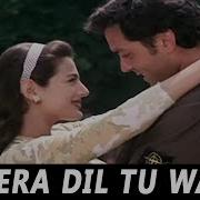 Mera Dil Tu Wapas Mod De Shaan Sunidhi Chauhan Kranti 2002 Songs Bobby Deol Ameesha Patel