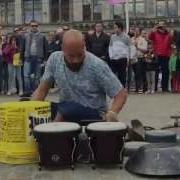 Trash Drums