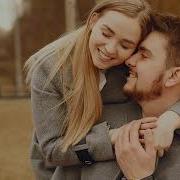 Уведи Меня В Даль Туманную