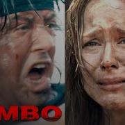 Rambo Finale