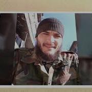 Санаме Дидаи Гирёне