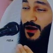 Дуо Абдурахмон Ал Уси