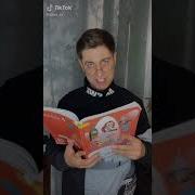 Деньги Маме Бессмысленная Трата Денег Маникюр