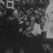 Наша Славна Україна Пісня Часів Унр
