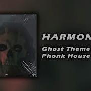 Harmonix Ghost Theme Phonk House Version