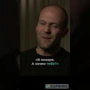 Фразы Смешные