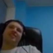 Папич О Начинается Шизофрения