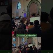 Nasheed Alyawm