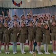 Мальчишки Играют В Солдат