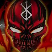 Killa Isaacwhy X Chills X Do Not Resurrect