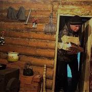 Все Замерзнет Этой Зимой Снег Скрывает Тропы Мир