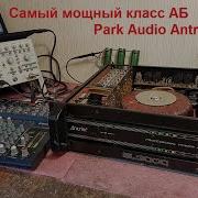 Park Audio Antrim Sl 1000 Sl 2000 Sl 3000 Ремонт Усилитель Мощности