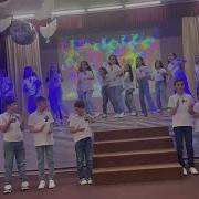 Զարմանալի Մոլորակ