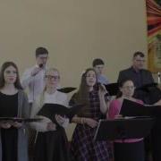 Где Обретёшь Ты Надежду