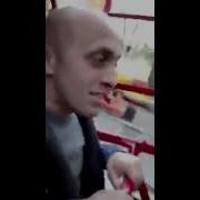 Мужик Орет На Карусели