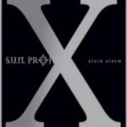 S U N Project We Are In Space