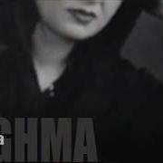 پشتو سندری نغمه تپی