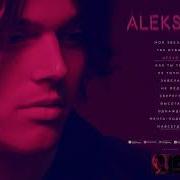 Alekseev Целуй Audio