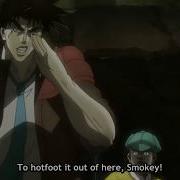 Nigerundayo Smokey
