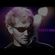 Alice In Chains Instrumental