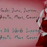 Mirai Nikki Op 1 Kuusou Mesorogiwi English And Romaji Lyrics