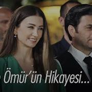Eşkıya Dünyaya Hükümdar Olmaz Ilyas Ömür Façalı