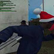 Big Baby Tape Играет В Gta Samp