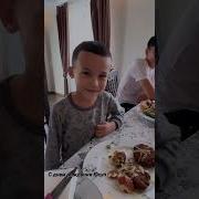 С Днём Рождения Юсуп Песня