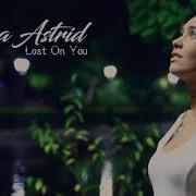 Lp Lost On You Diana Astrid Cover