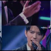 The Power Of Sinful Passion Song By Dimash Kudaibergen