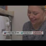 Фрагмент Программы Передач Сарафан 10 03 2016
