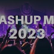 Mush Up Set 2022