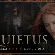 Epica Quietus