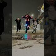 Песня Из Тик Тока Туру Туру Ту Туру Туру Туру Ту
