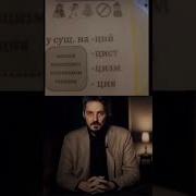 Кто Даст Правильный Ответ Тот Получит 10 Лет Мем