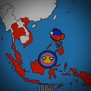 Меме Asean