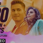 Suit Full Song Guru Randhawa Ft Arjun