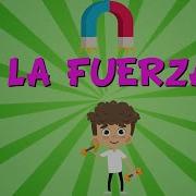 La Fuerza